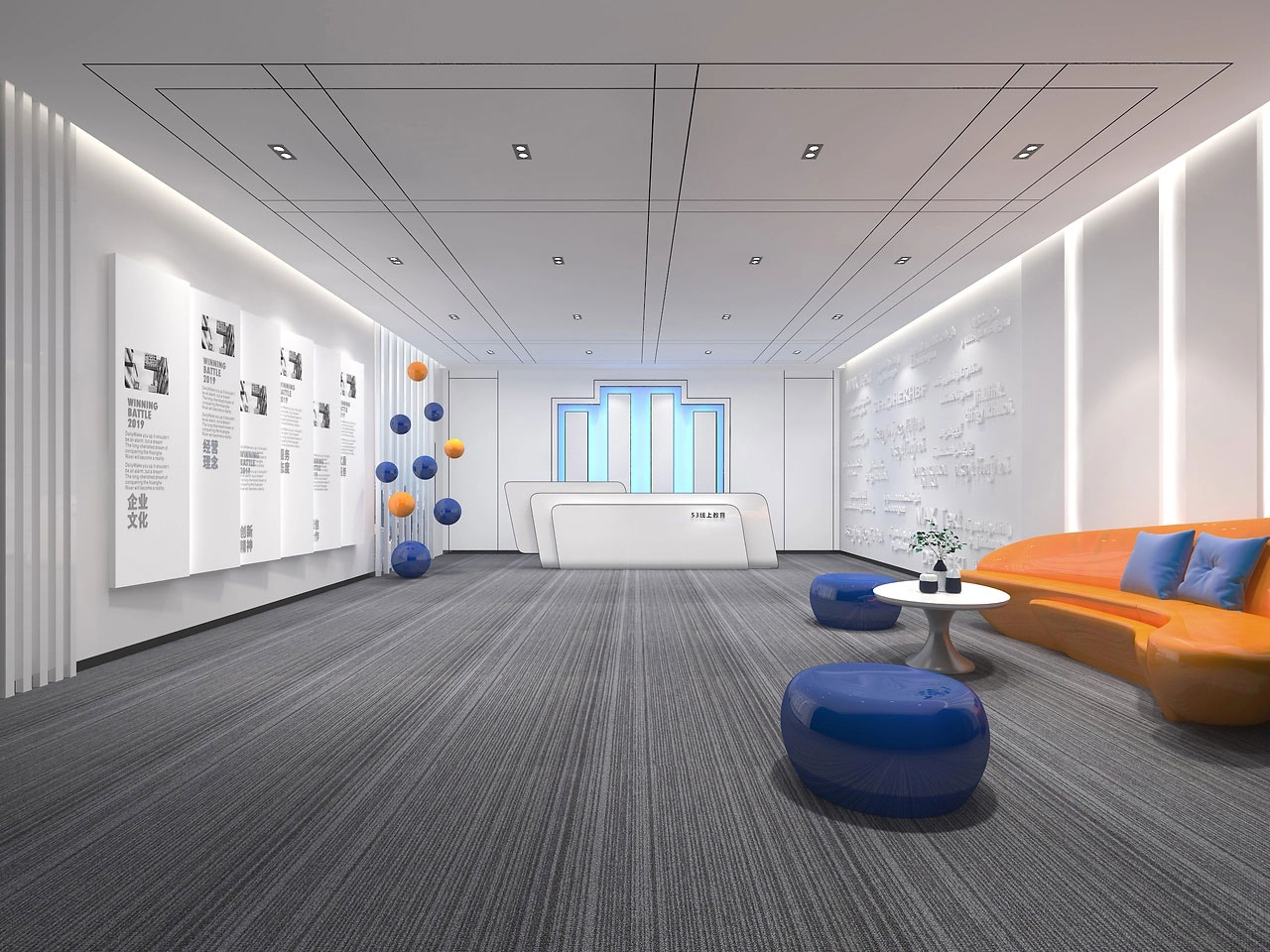 370平米驻马店厂房办公室装修效果图