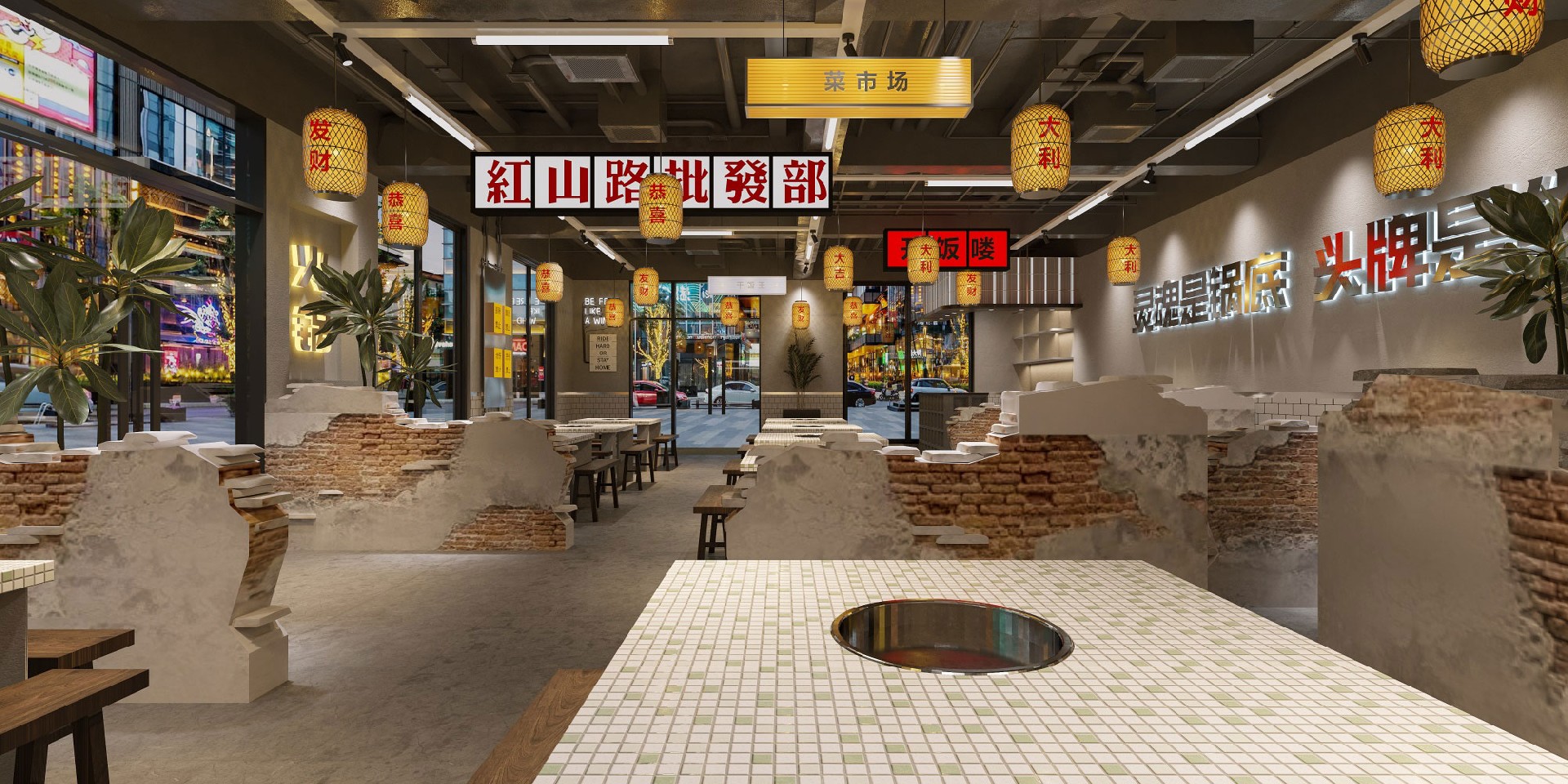 130平米驻马店火锅店设计施工效果图