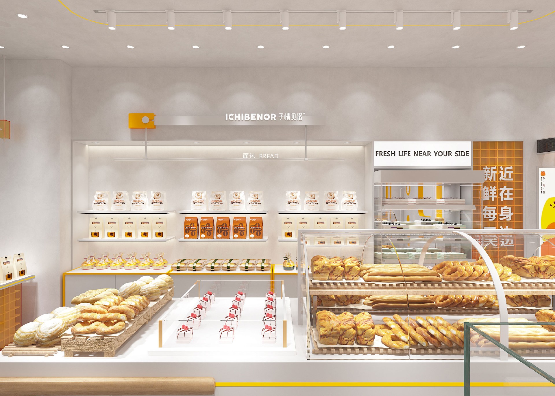 60平米驻马店烘焙店设计效果图