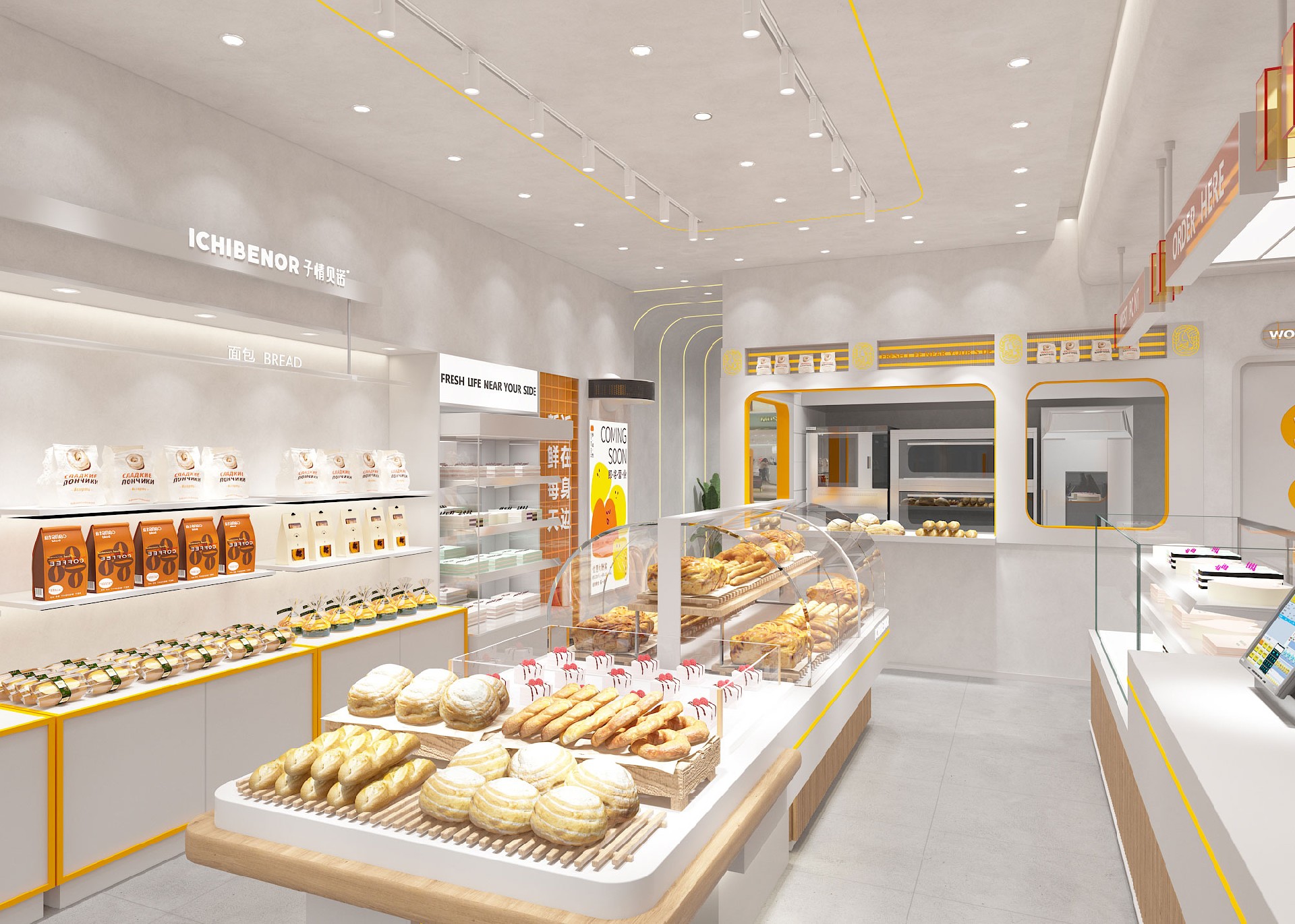 60平米驻马店烘焙店设计效果图