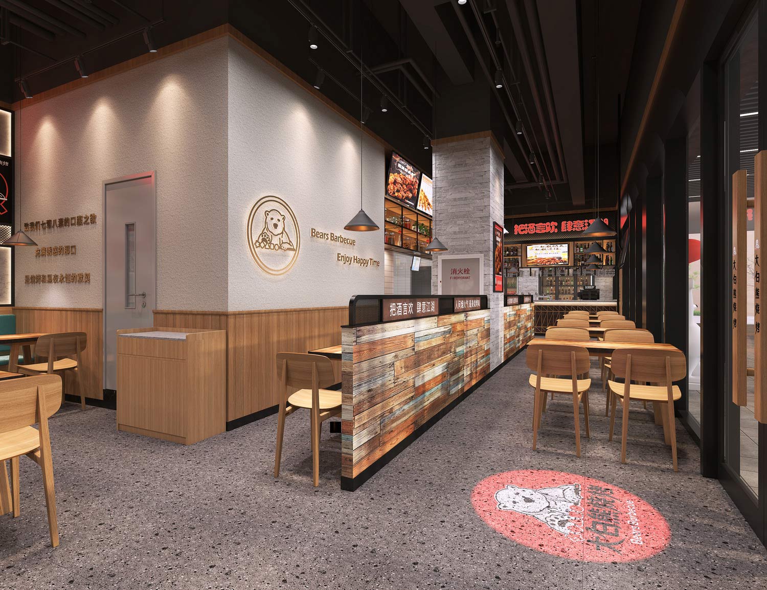 240平米驻马店烧烤店装修设计效果图