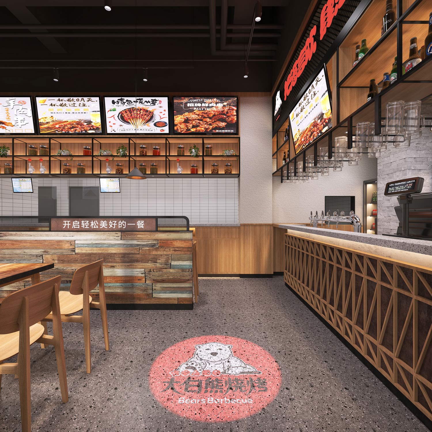 240平米驻马店烧烤店装修设计效果图