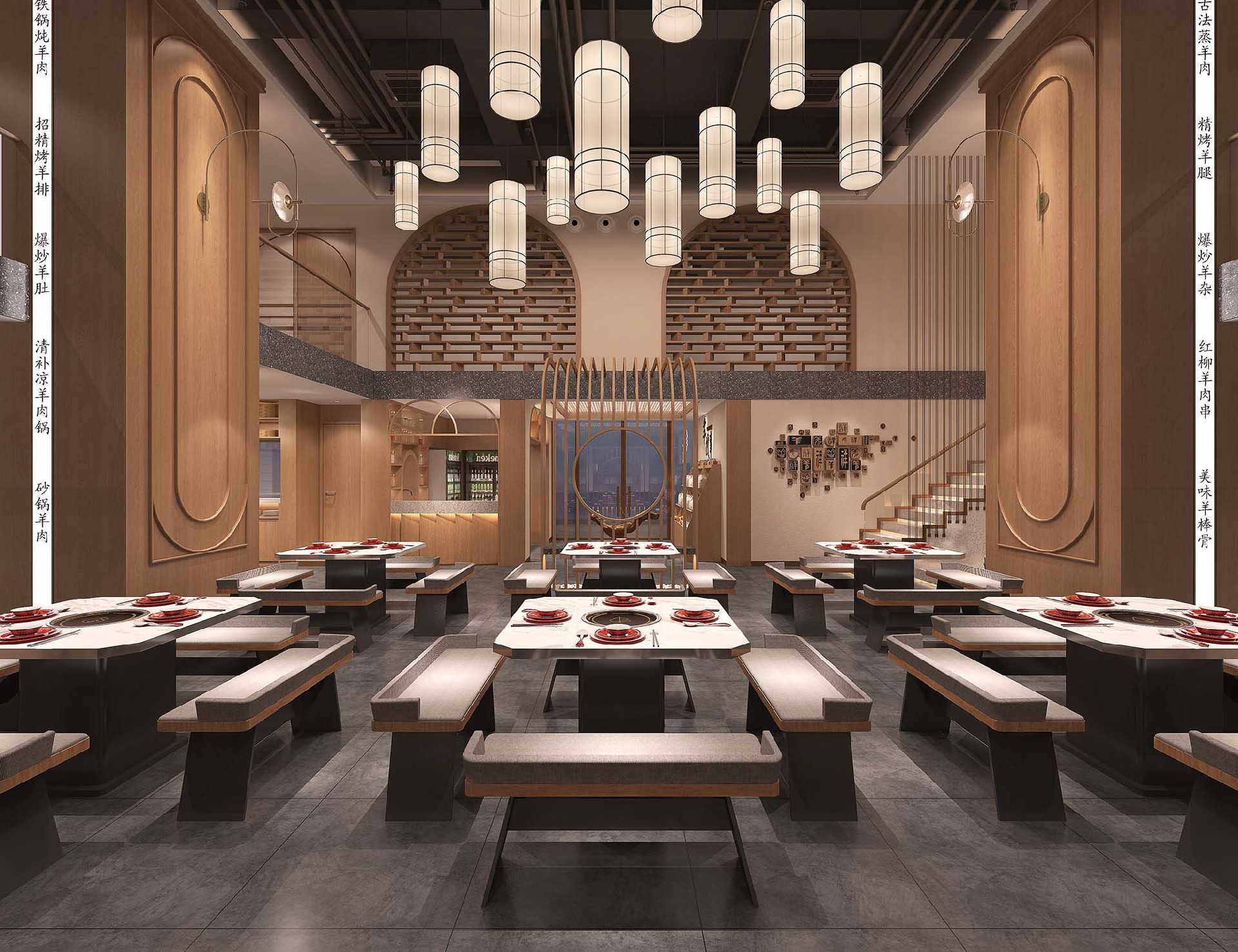 300平米驻马店羊肉馆饭店装修设计效果图