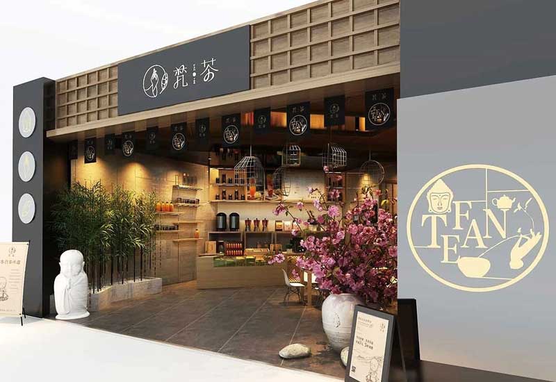 80平米驻马店饮品店装修设计效果图