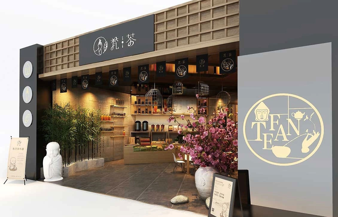 80平米驻马店饮品店装修设计效果图