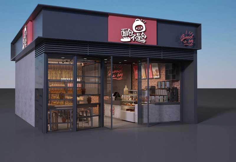 62平米驻马店面包门店装修设计效果图