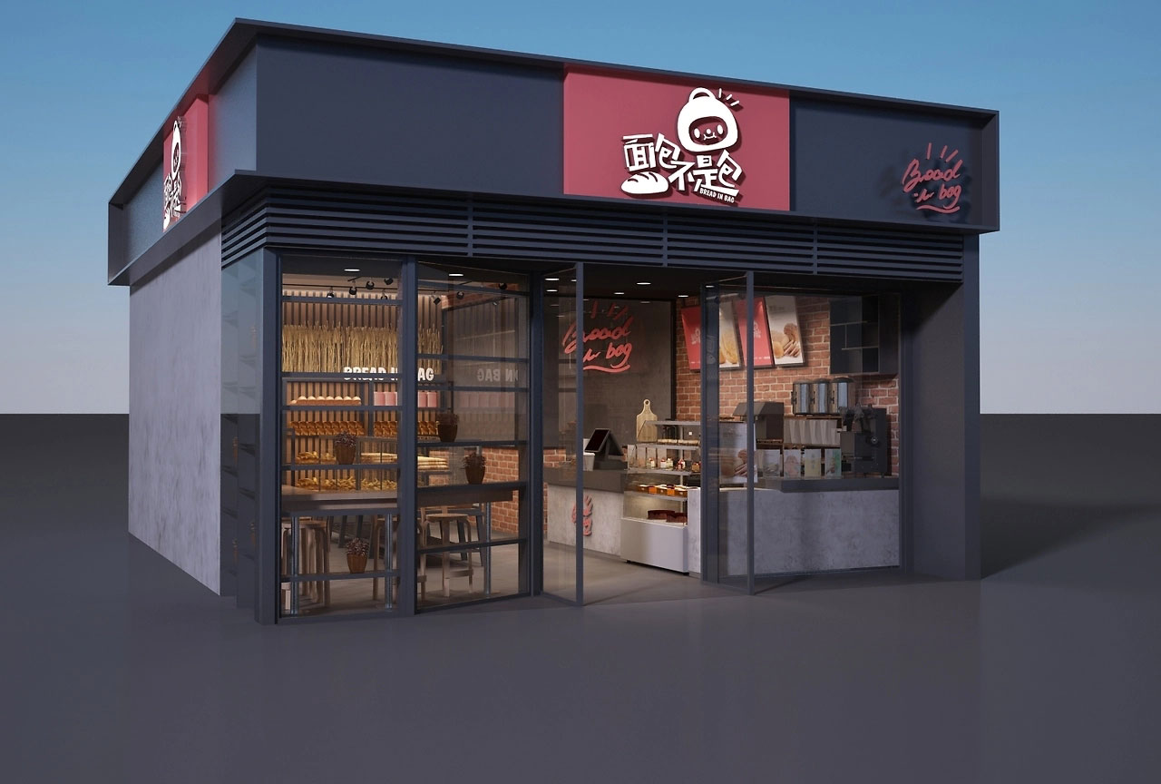 62平米驻马店面包门店装修设计效果图
