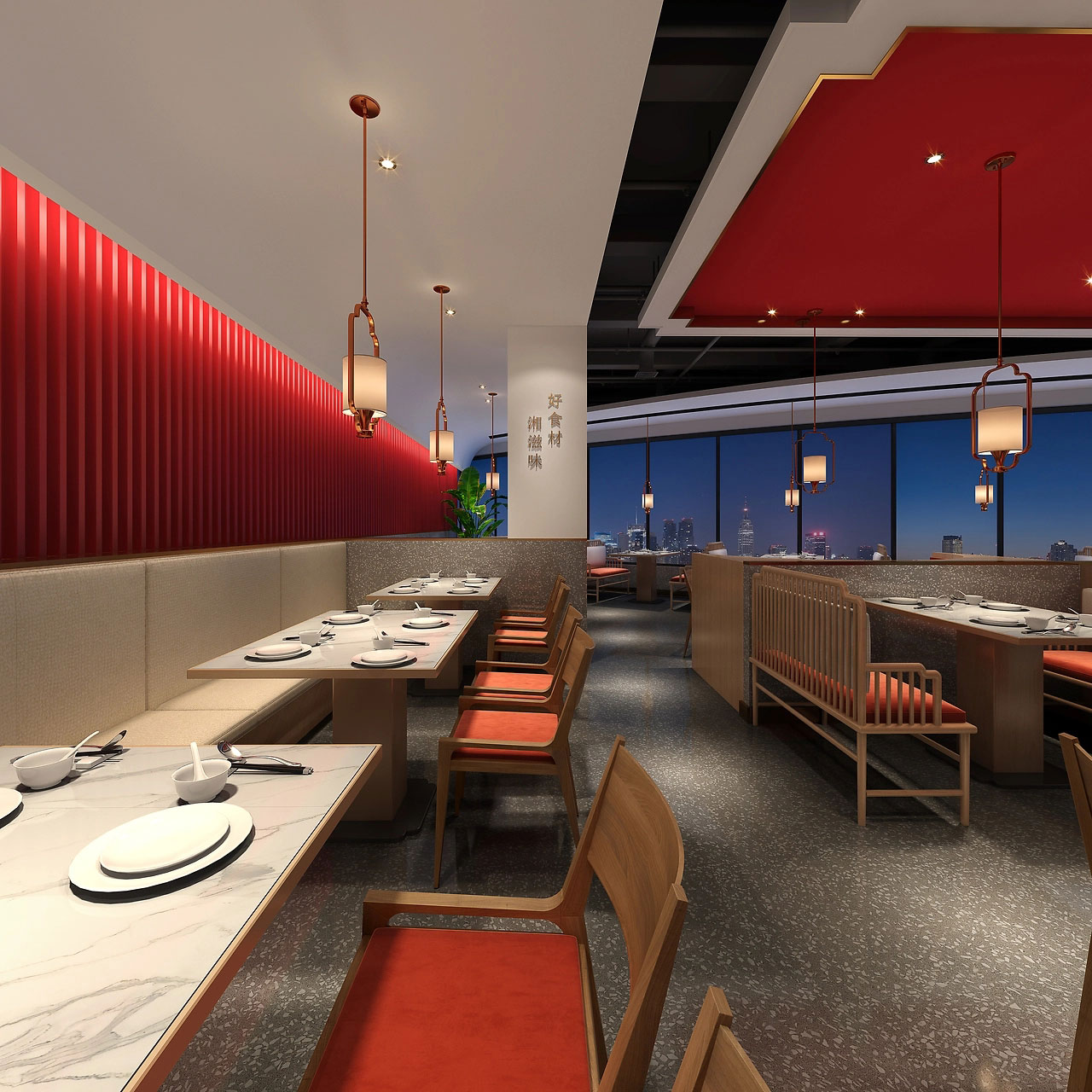 245平米驻马店湘菜馆装修设计效果图