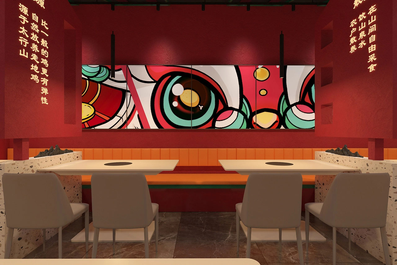 220平米驻马店炒鸡店面装修设计效果图