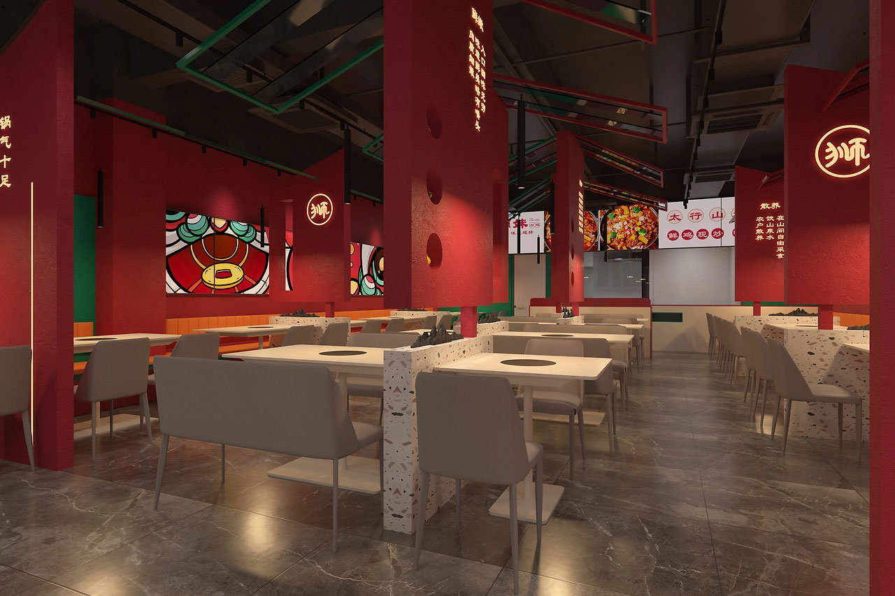 220平米驻马店炒鸡店面装修设计效果图