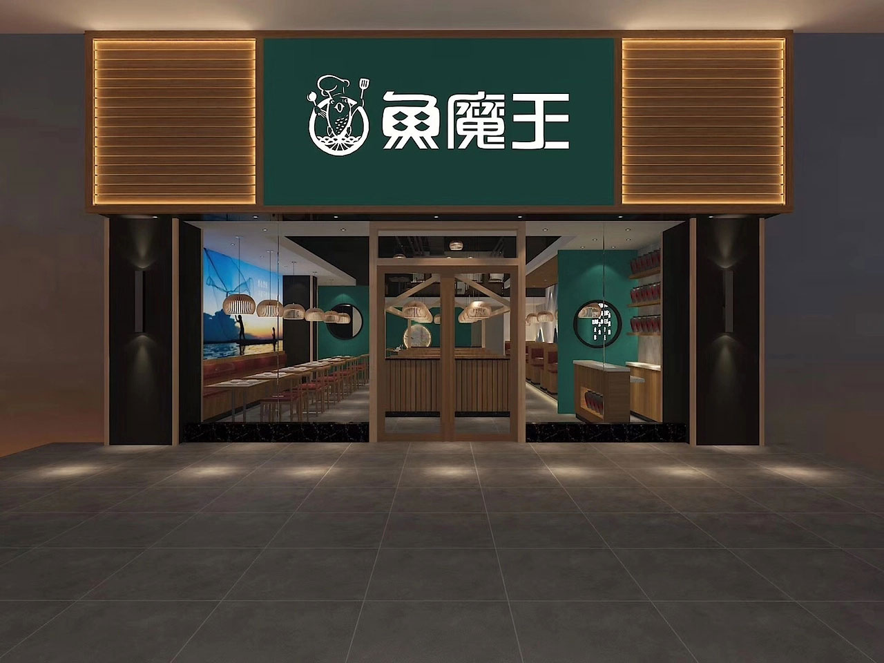 152平米驻马店鱼火锅店面装修设计效果图