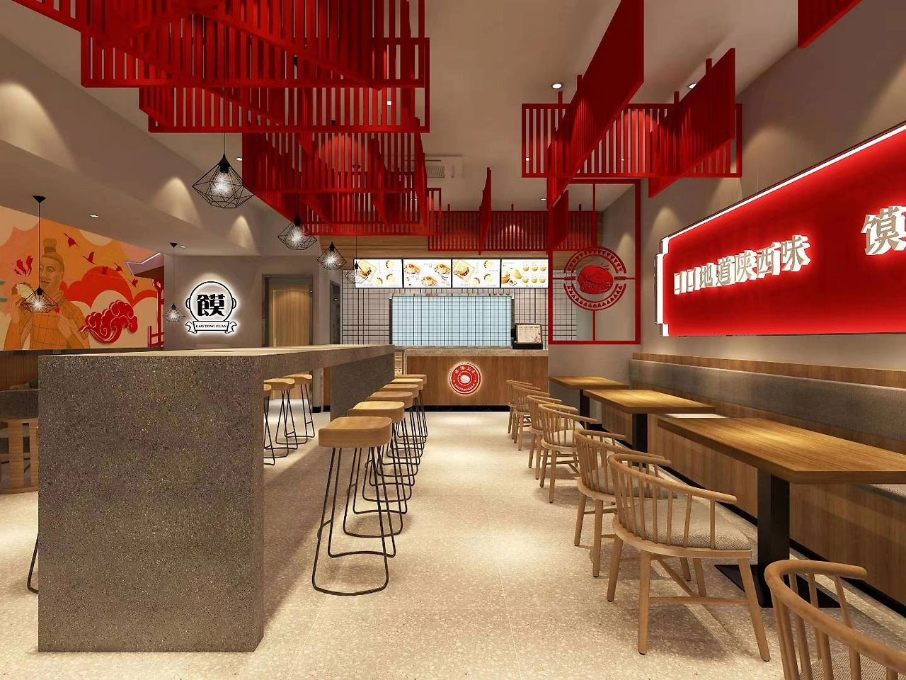 56平米驻马店凉皮肉夹馍店装修设计效果图