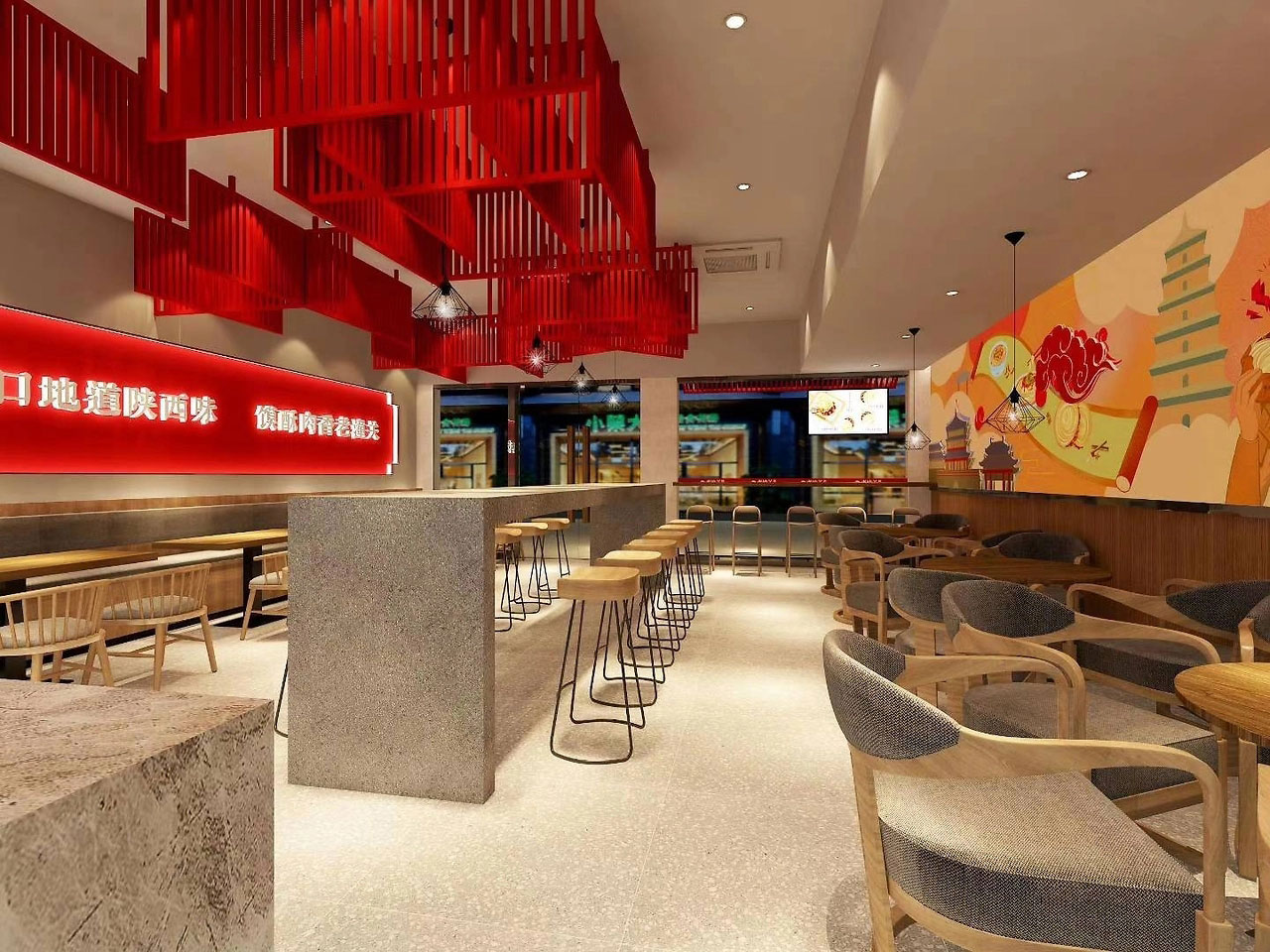 56平米驻马店凉皮肉夹馍店装修设计效果图