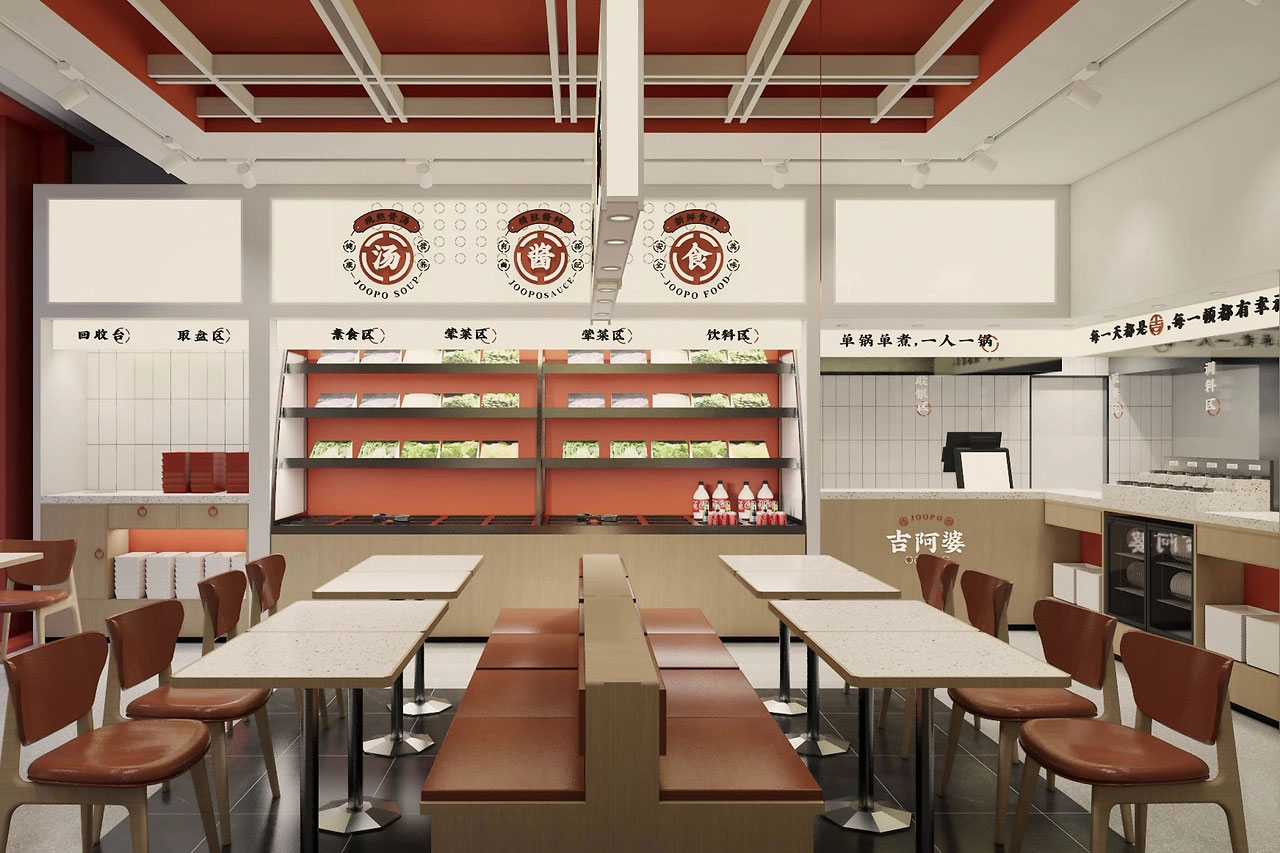 160平米驻马店麻辣烫店面装修设计效果图
