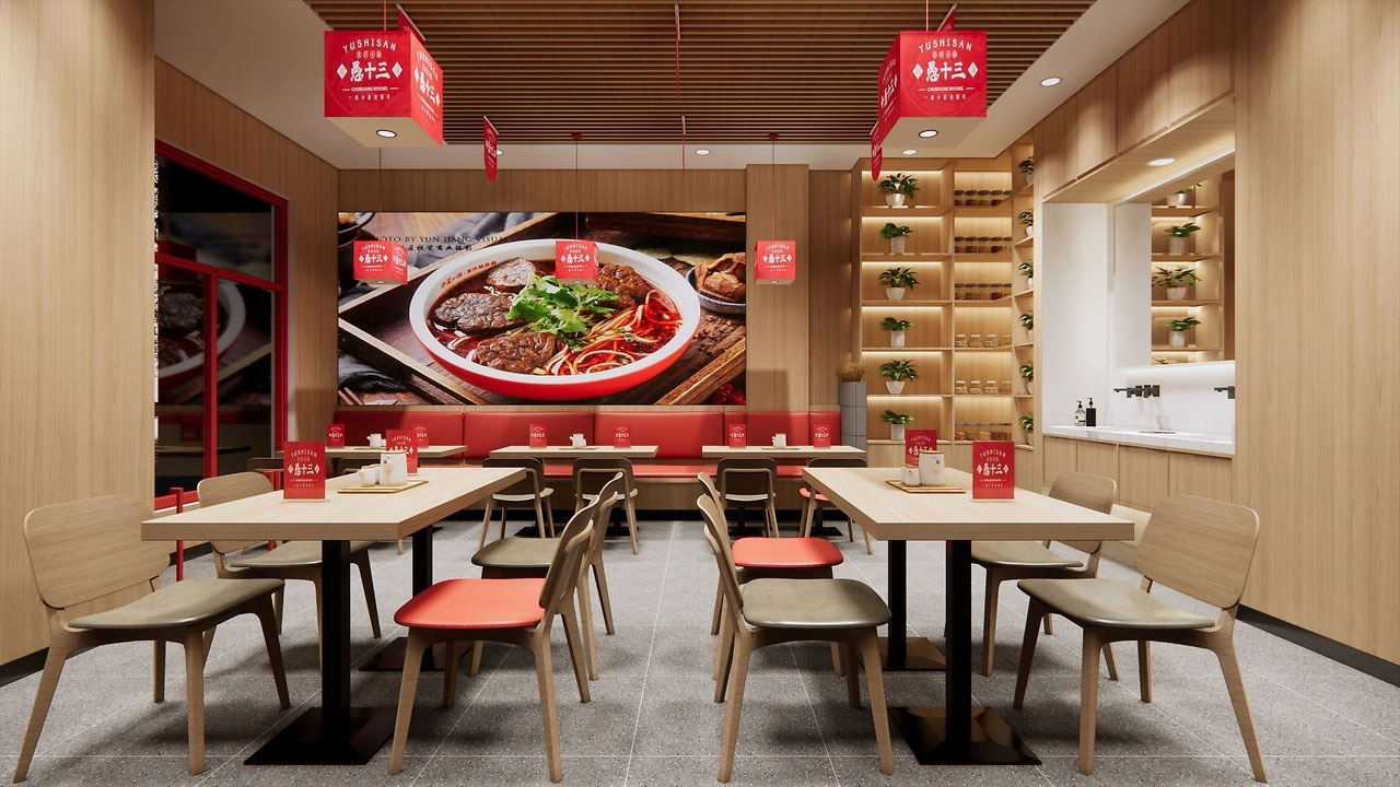 136平米驻马店面馆装修设计效果图