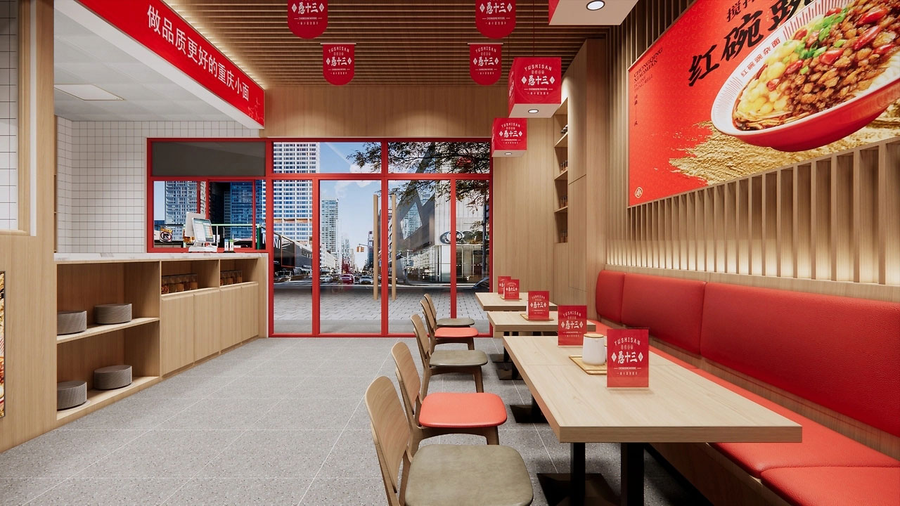 136平米驻马店面馆装修设计效果图