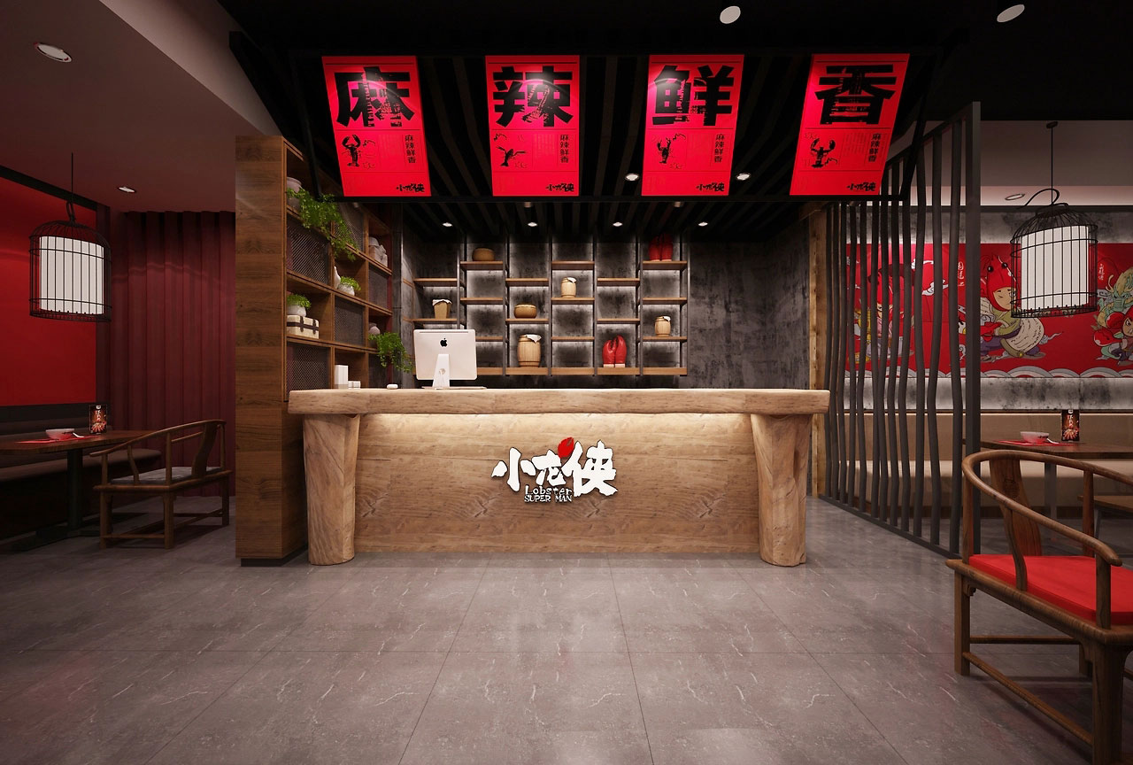 182平米驻马店小龙虾店面装修设计效果图