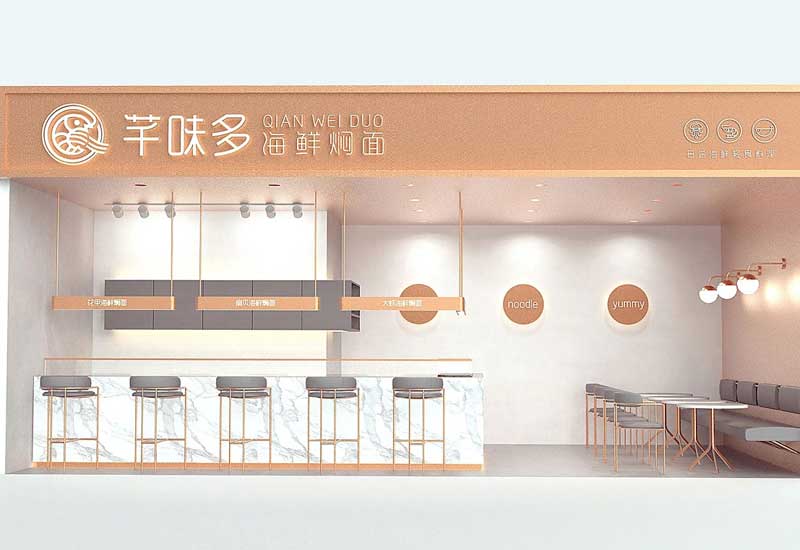 87平米驻马店海鲜焖面店装修设计效果图