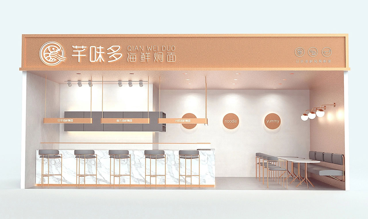 87平米驻马店海鲜焖面店装修设计效果图