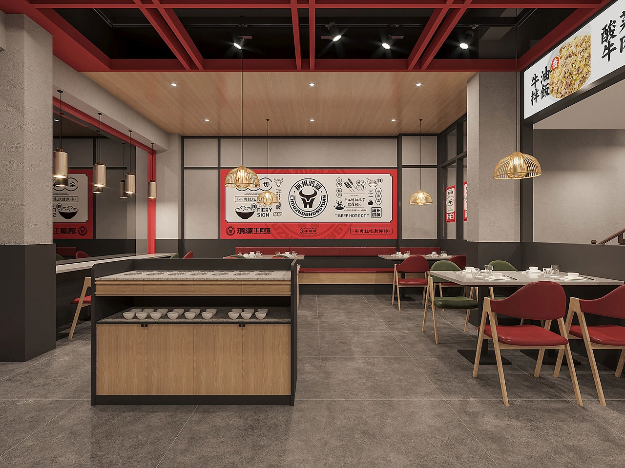 225平米驻马店牛肉馆店面设计效果图