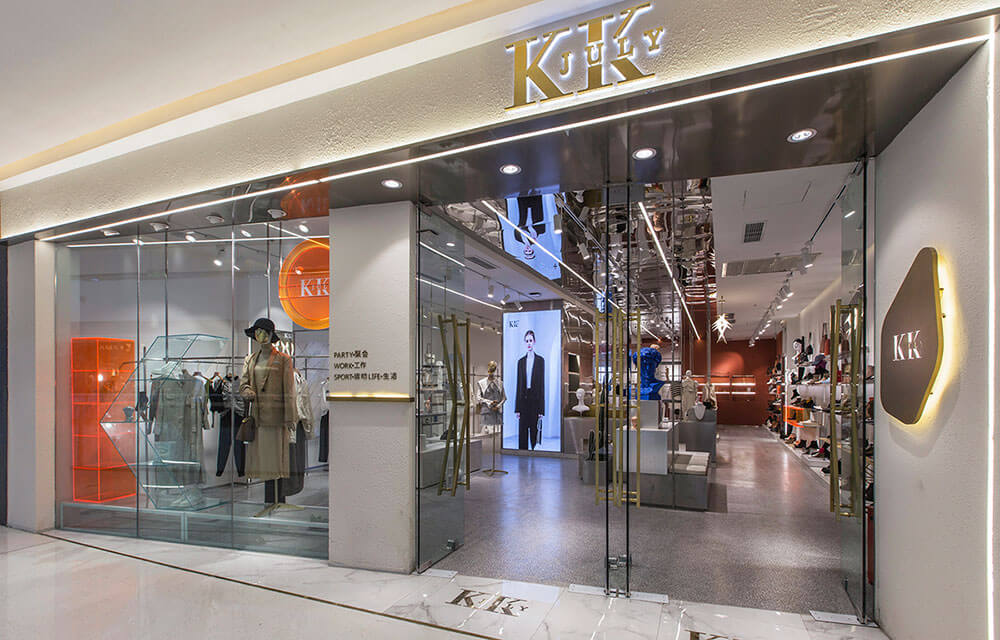 180平米驻马店服装店面装修设计效果图