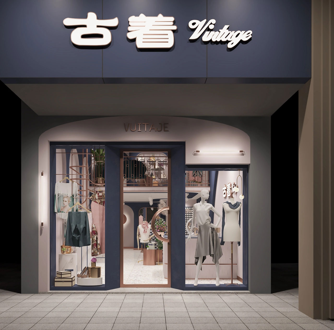 45平米驻马店服装店装修设计效果图