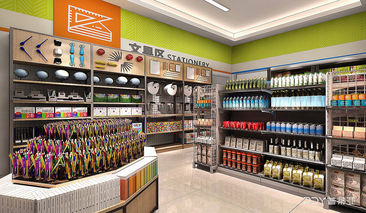 65平米驻马店便利店装修设计效果图