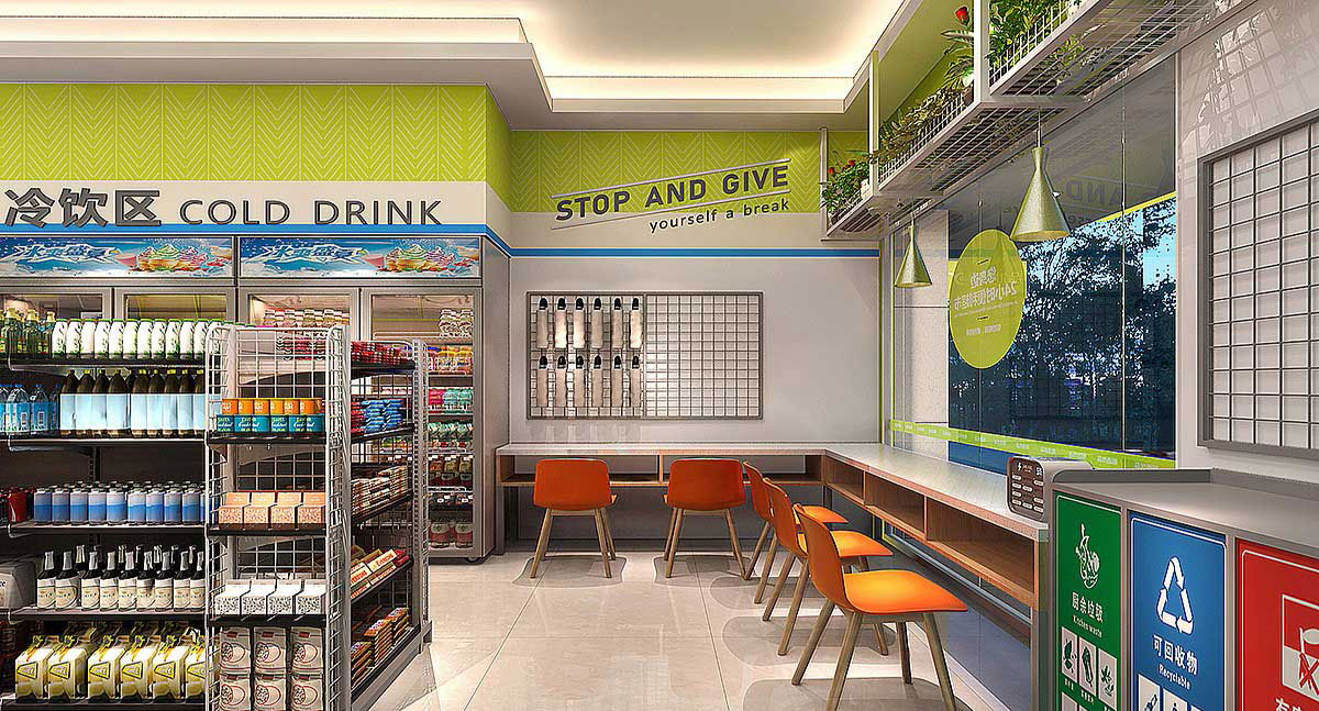 65平米驻马店便利店装修设计效果图