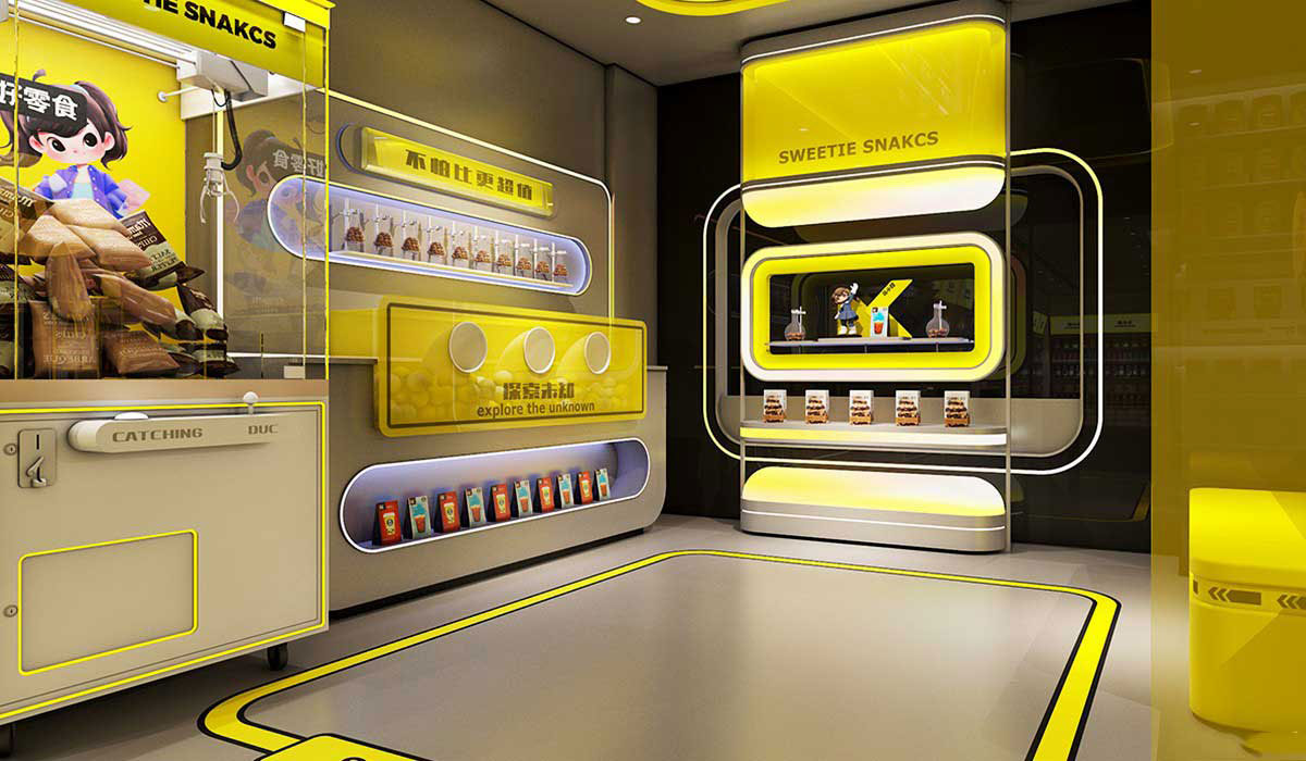 80平米驻马店零食便利店设计效果图