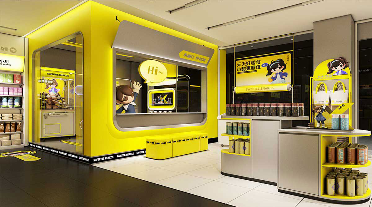 80平米驻马店零食便利店设计效果图
