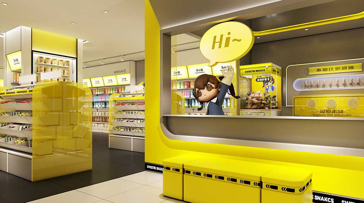 80平米驻马店零食便利店设计效果图
