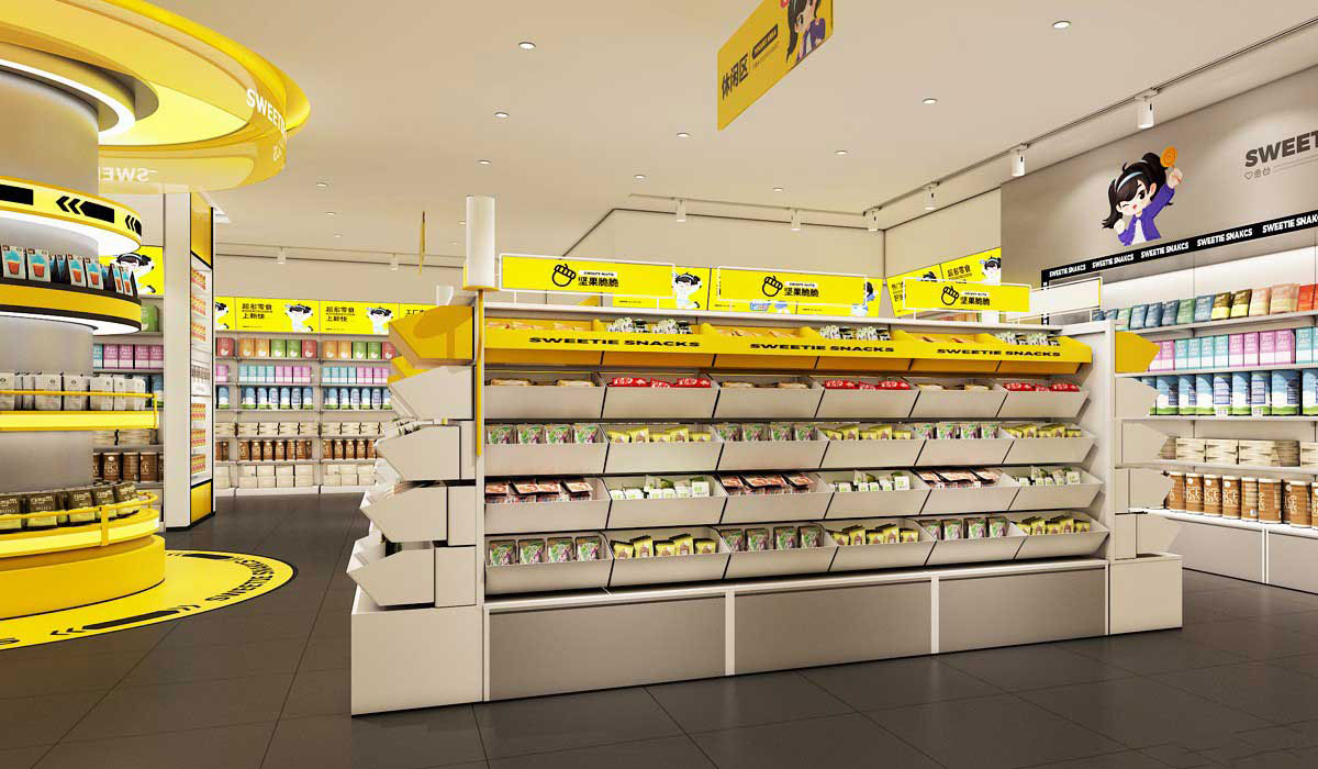 80平米驻马店零食便利店设计效果图