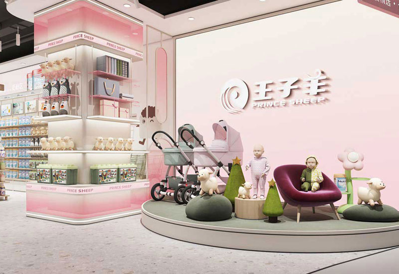 215平米驻马店母婴用品店设计效果图