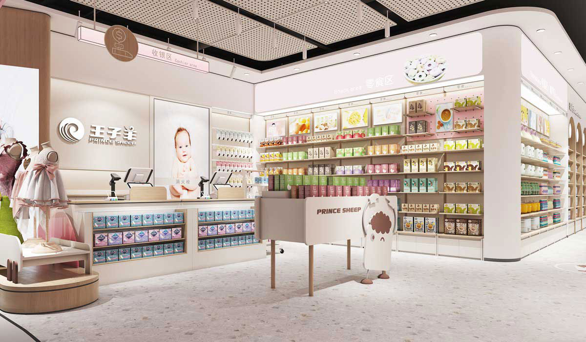 215平米驻马店母婴用品店设计效果图