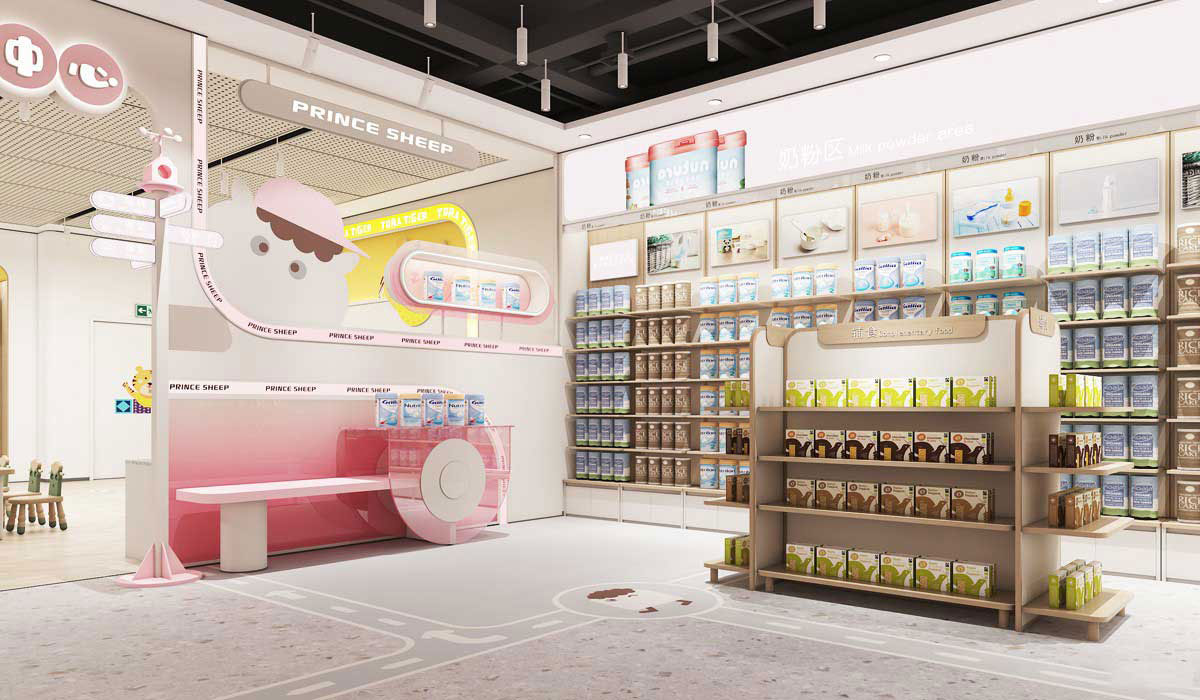 215平米驻马店母婴用品店设计效果图