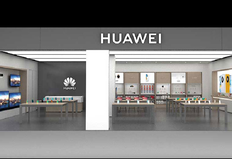 150平米驻马店华为手机店装修设计效果图