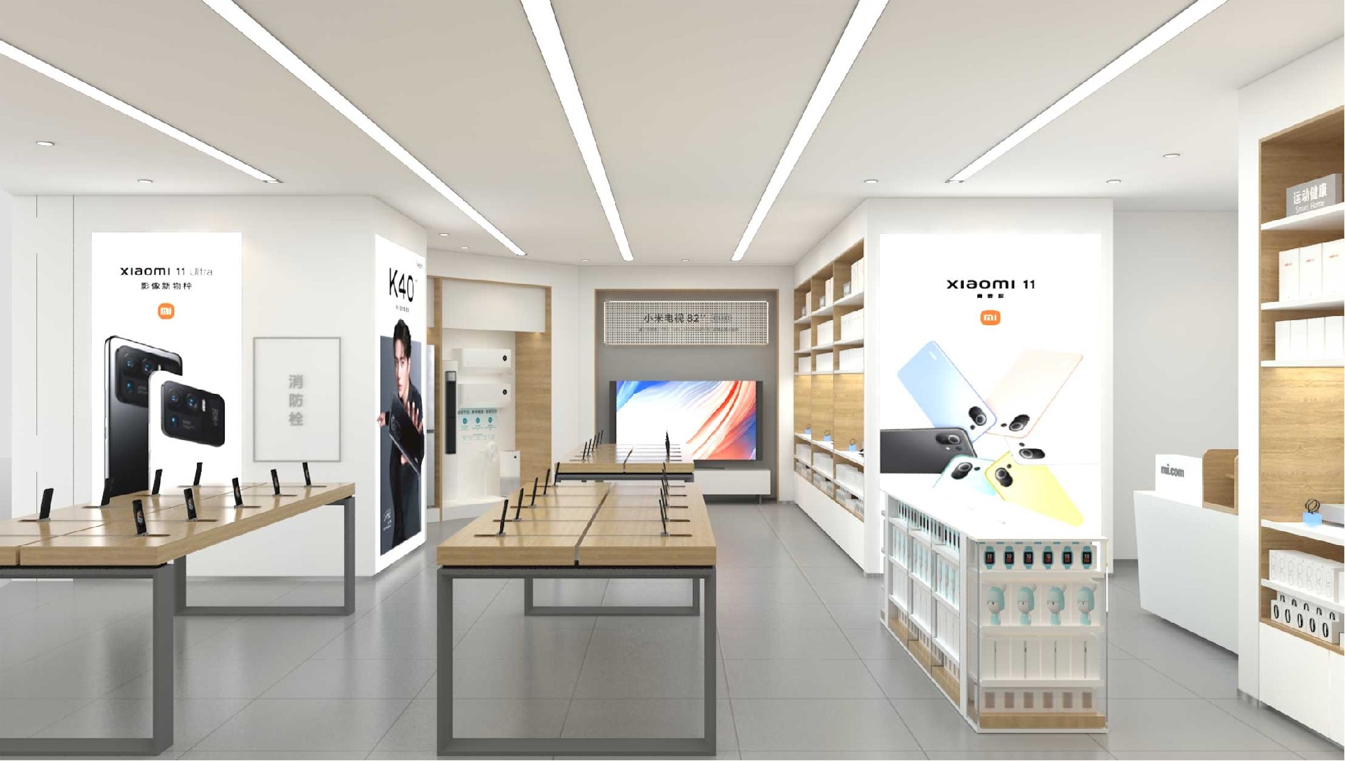 120平米驻马店小米手机体验店装修设计效果图