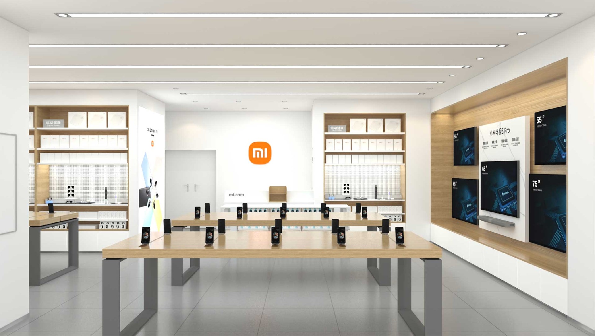 120平米驻马店小米手机体验店装修设计效果图