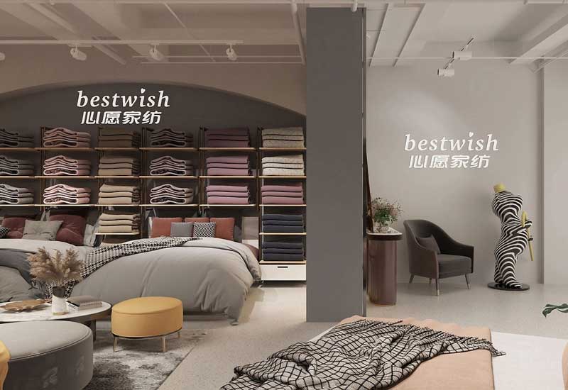 165平米驻马店家纺店面装修设计效果图