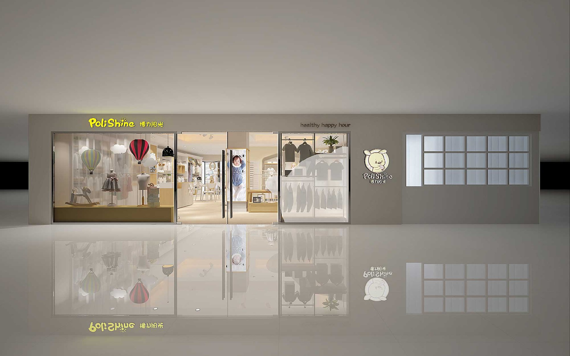 165平米驻马店婴童服装店装修设计效果图