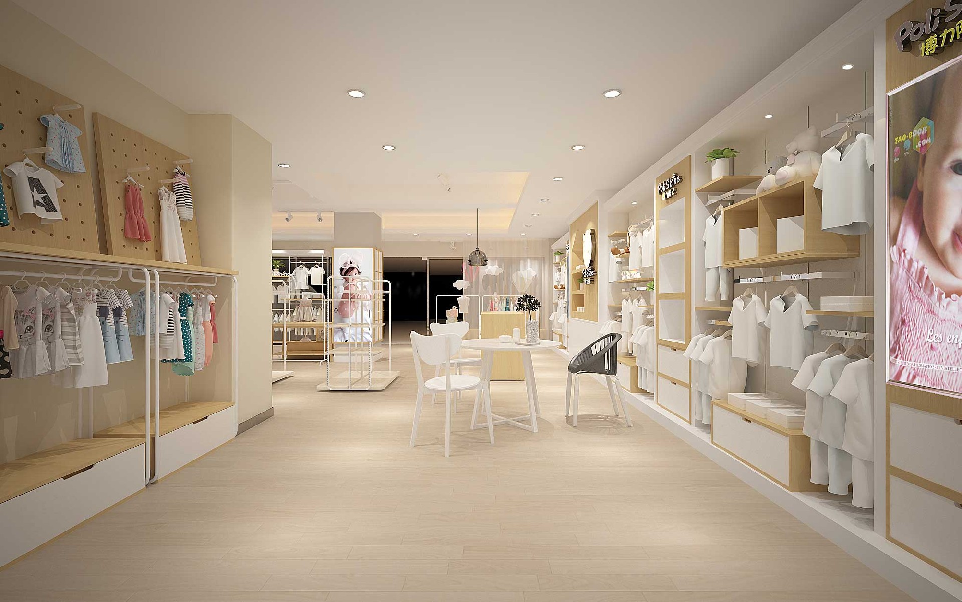 165平米驻马店婴童服装店装修设计效果图