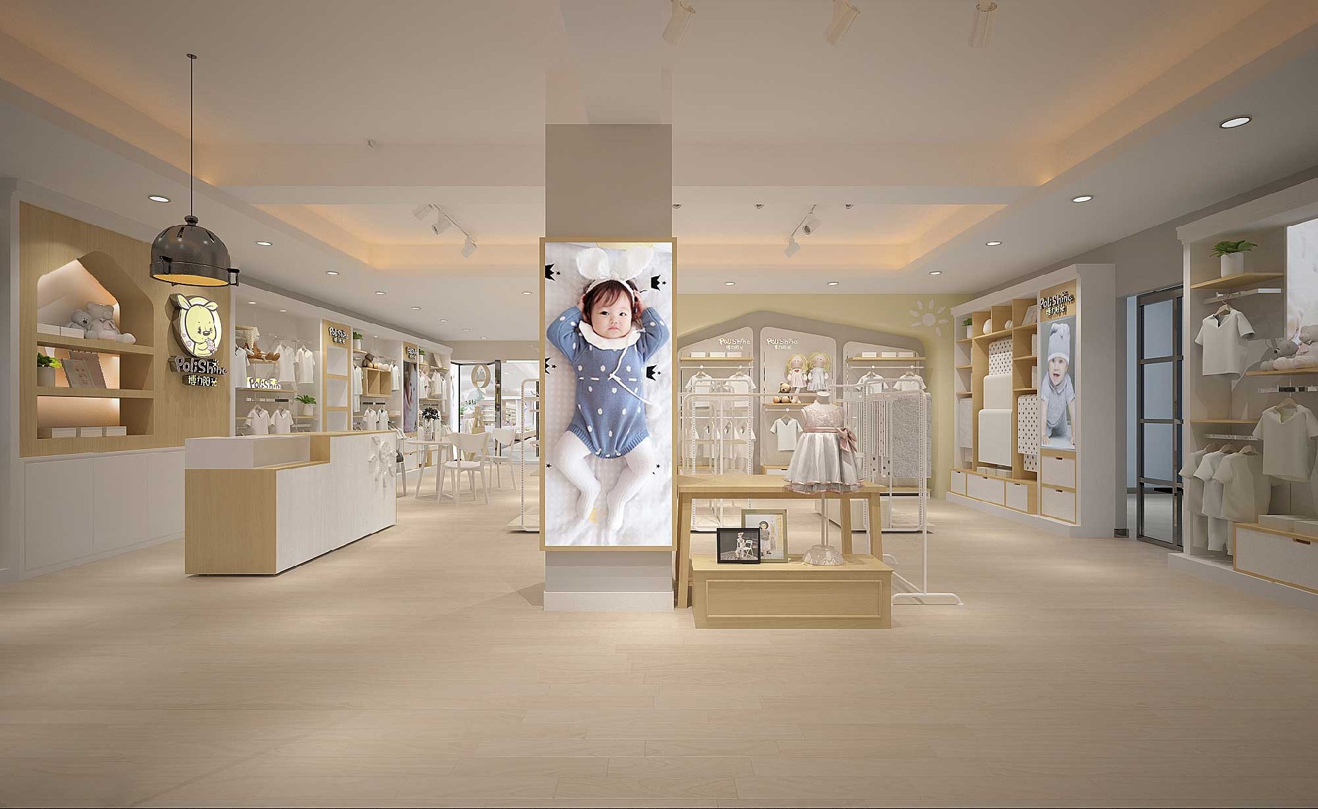 165平米驻马店婴童服装店装修设计效果图