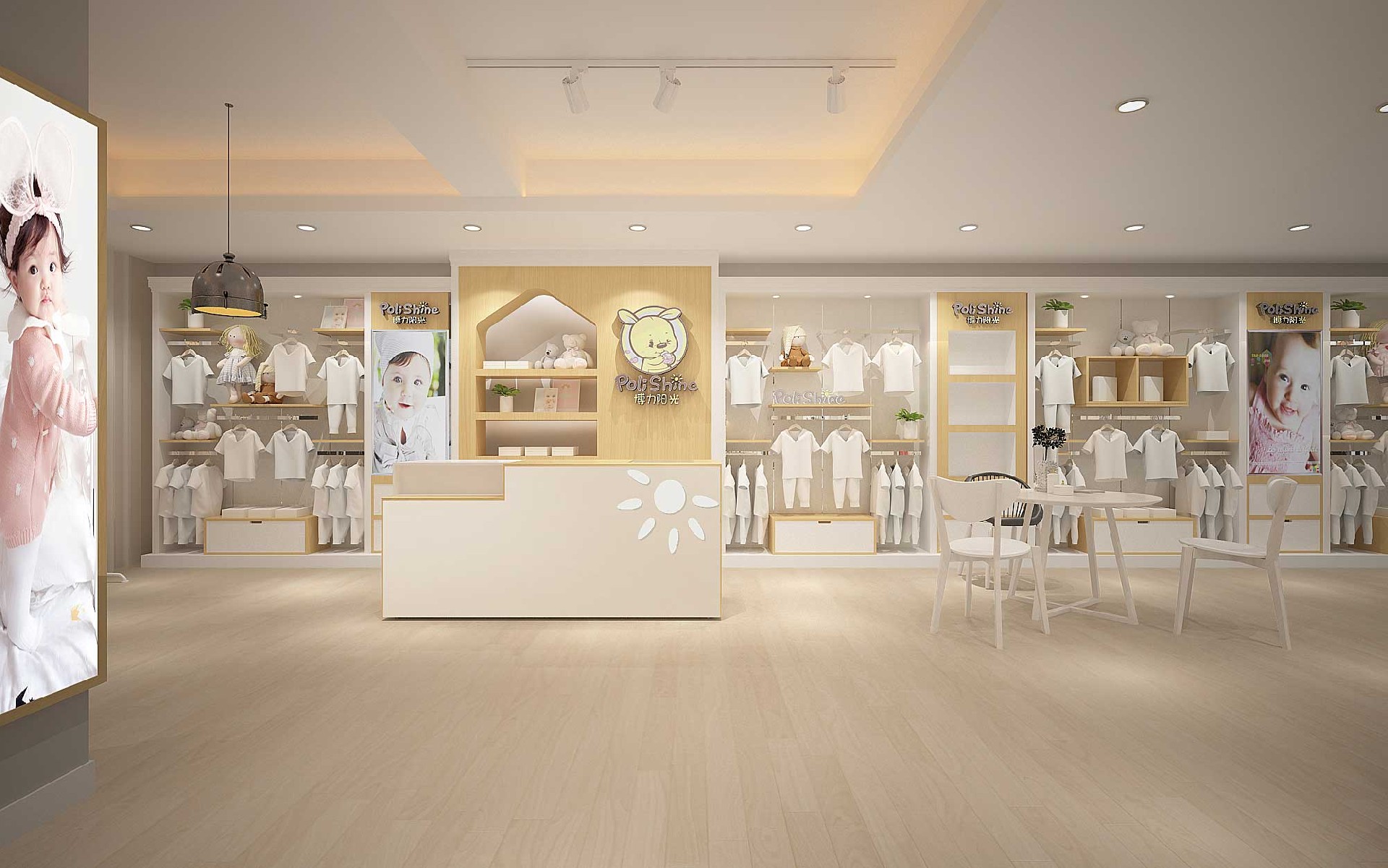 165平米驻马店婴童服装店装修设计效果图