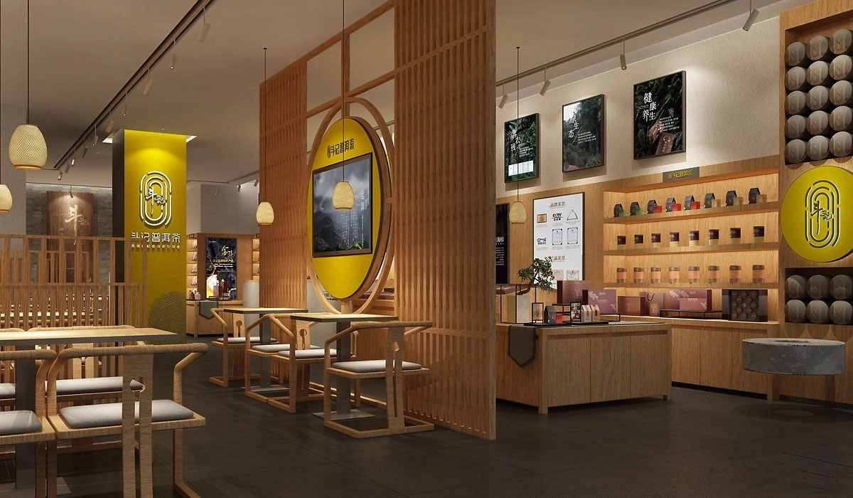 115平米驻马店茶叶店装修设计效果图