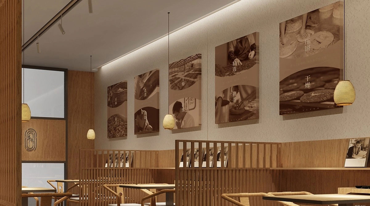 115平米驻马店茶叶店装修设计效果图