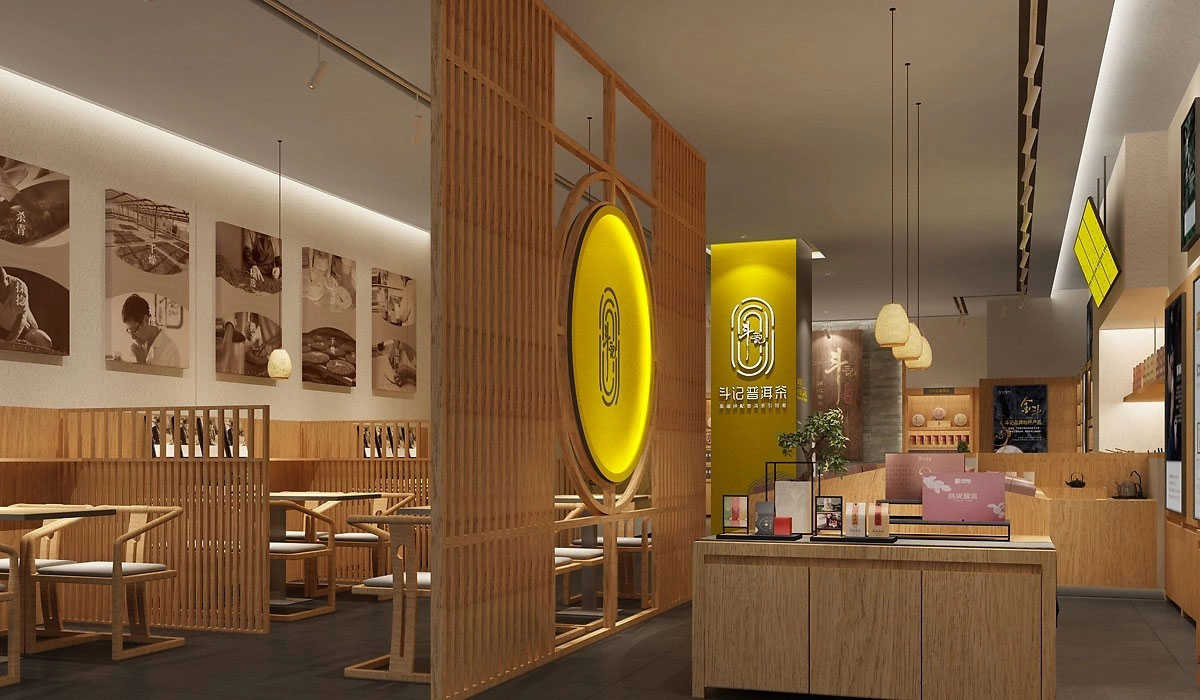 115平米驻马店茶叶店装修设计效果图