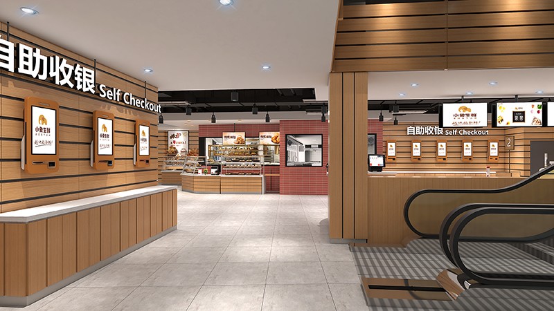 350平米驻马店生鲜超市装修设计效果图