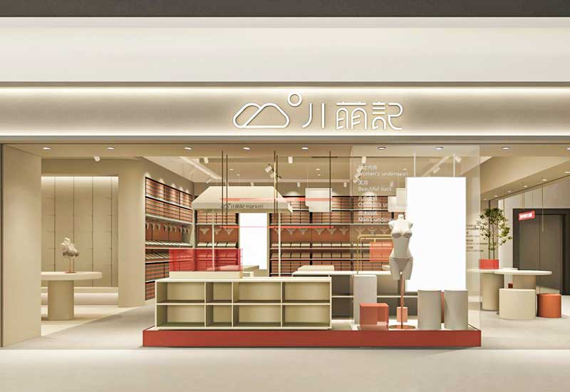 85平米驻马店女装店铺装修设计效果图