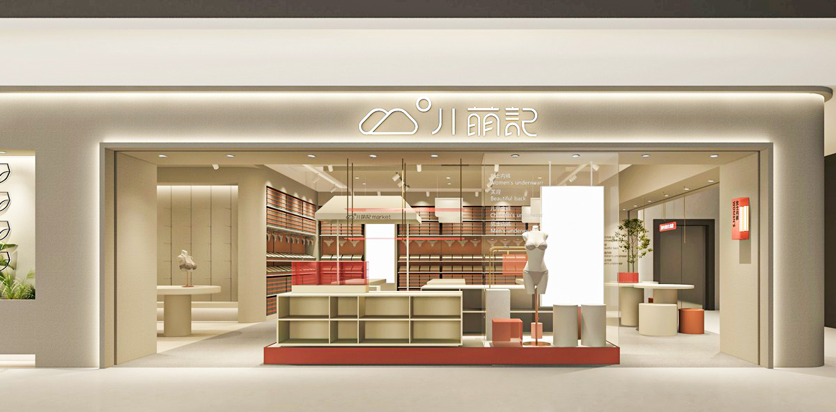 85平米驻马店女装店铺装修设计效果图