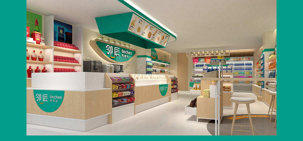65平米驻马店社区便利店装修设计效果图